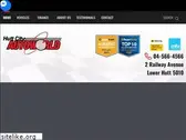 autoworld.co.nz