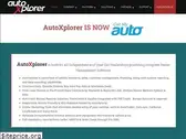 autoxplorer.com