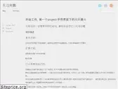 auv1107.github.io