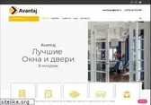 avantaj.md