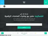 avascript.net