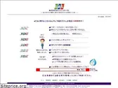 b-m-s.co.jp