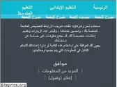 bac35.com