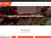badhemaratha.com