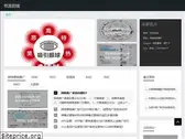 baidu01314.com
