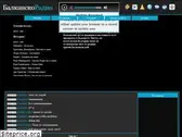 balkanskoradio.com