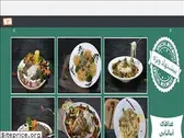 bamafastfood.ir