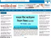 banglann.com.bd