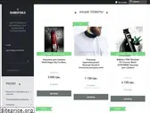 barbertools.in.ua