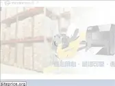 barcode.com.tw
