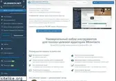 barkov.net