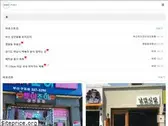 baroplace.com