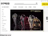 baseballds.com