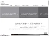 basic-cm.co.jp