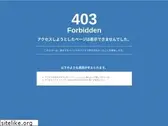 basic-web.co.jp