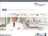 bassemsamirclinics.com