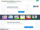 bath-mubasher.com