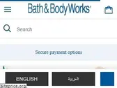 bathandbodyworks.com.sa