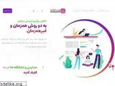 bayaneno.com