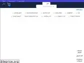 bazzarry.com