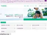 bbraun.jp