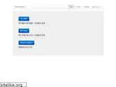 bccnsoft.com
