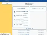 becrazy.jp
