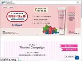 bee.co.jp