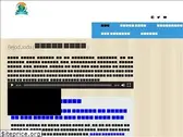bejodjoda.com