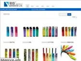 beminister.com.tw