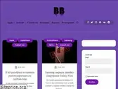 berryblog.ru