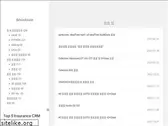 besixdouze.net