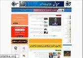 beytoote.com