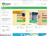 bezpeka.systems