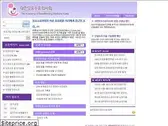 bfmed.co.kr