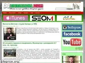 bgestrada.com