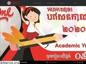 bia.edu.kh