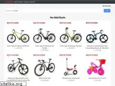 bicyclebd.com