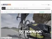 bicyclehero.jp