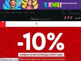 bike-centre.ru