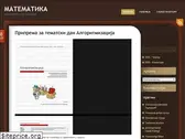 biljamatematika.wordpress.com