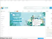 biomart.cn