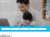 bitwork.link
