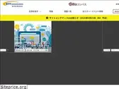 bizcompass.jp