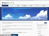 ble.co.jp