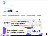 blockchain24.pro