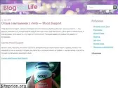 blogaboutlife.ru