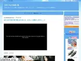 blogism.jp