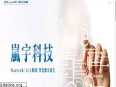 bluerain.com.tw