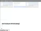 bmw-rivne.com.ua
